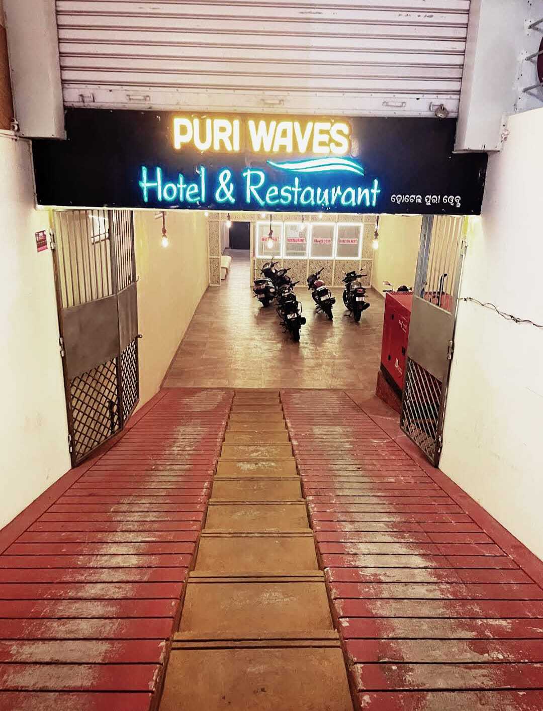 Entrance